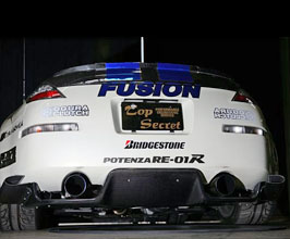 TOP SECRET G-FORCE Rear Under Diffuser with Vortex Generators - Wide (Carbon Fiber) for Nissan Fairlady Z33