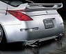 VeilSide Version I Rear Half Spoiler (FRP) for Nissan 350Z Z33