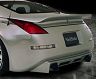 VeilSide Version II Rear Bumper (FRP) for Nissan 350Z Z33