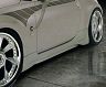 VeilSide Version II Side Skirts (FRP) for Nissan 350Z Z33