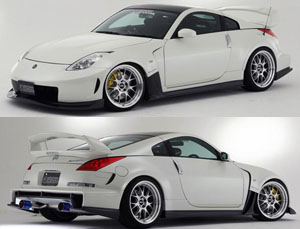 Amuse Superleggera Wide Body Kit (FRP) for Nissan Fairlady Z33