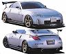 C-West Aero Half Spoiler Kit for Nissan 350Z Z33