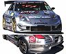 C-West N1 Aero Body Kit - Long Nose Version (PFRP) for Nissan 350Z Z33 E-Type