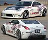 ChargeSpeed Aero Body Kit with Long Nose - Type 1 (FRP) for Nissan 350Z Z33