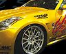 BN Sports Front 15mm Wide Fenders with Vents (FRP) for Nissan 350Z Z33