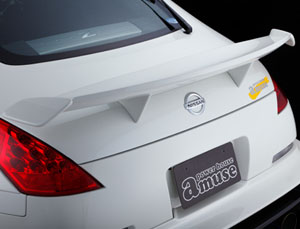 Amuse Rear Wing - Type 2 (FRP) for Nissan 350Z Z33 Coupe