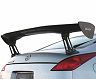 C-West Rear GT Wing II - 1450mm (Carbon Fiber)