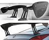 C-West Rear GT Wing IIS - 1450mm (Carbon Fiber)