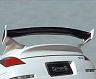 INGS1 LX-SPORT Rear Wing (FRP with Carbon Fiber)