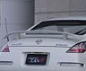 VERTEX (T&E Co) VERTEX LANG Rear Wing (FRP)