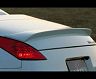 VERTEX (T&E Co) VERTEX Rear Trunk Spoiler (FRP)