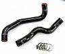 HPS Radiator Hose Kit (Reinforced Silicone)