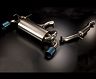 MIDORI SEIBI Silent High Power NR Exhaust System (Titanium)