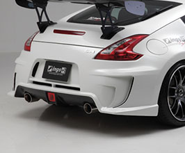 INGS1 N-SPEC Rear Bumper (FRP) for Nissan Fairlady Z34