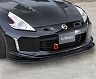 Varis Aero Front Lip Spoiler