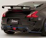 Varis Arising II Aero Rear Bumper