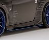 Varis Arising II Aero Side Steps with Under Spoilers for Nissan 370Z Z34