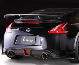 Varis Aero Rear Half Spoiler for Nissan Fairlady Z34