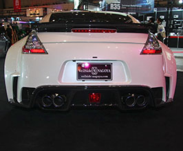 VeilSide Version I Aero Rear Bumper for Nissan Fairlady Z34