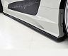 Weber Sports Zenith Line Side Under Spoilers for Weber Side Steps (Carbon Fiber)