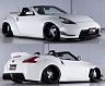 AIMGAIN GT Perfect Wide Body Kit with Type 1 Spoiler (FRP) for Nissan 370Z Z34