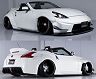 AIMGAIN GT Body Kit with Type 3 Spoiler (FRP)