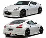 C-West Aero Half Spoiler Lip Kit for Nissan 370Z Z34