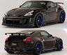 Varis Arising II Aero Body Kit