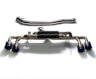 ARMYTRIX Valvetronic Catback Exhaust with Quad Tips - 90mm (Titanium) for Nissan GTR R35