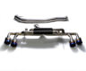 ARMYTRIX Valvetronic Catback Exhaust with Quad Tips - 90mm (Titanium)