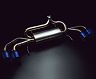 MIDORI SEIBI Silent High Power NR Exhaust System (Titanium) for Nissan GTR R35