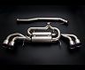 MIDORI SEIBI Silent High Power NRII Exhaust System (Titanium) for Nissan GTR R35