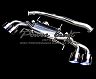 Power Craft Hybrid Exhaust Muffler System with Valves and Tips - 80mm Inlet (Stainless) for Nissan GTR R35