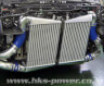 HKS Intercooler Kit for HKS GT1000 Turbo