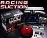 HKS Racing Suction Intake Kit (Aluminum)