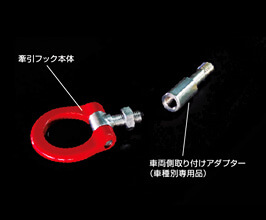 Cusco Tow Hook (Red) for Nissan GTR R35