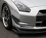 Kansai Service Front Bumper Canards (Carbon Fiber)