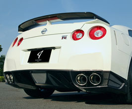 Abflug Gallant Exclusive Line Aero Rear Under Spoiler with Diffuser for Nissan GTR R35