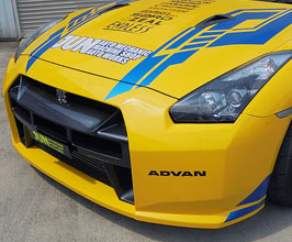 JUN Aero Front Bumper (FRP) for Nissan GTR R35