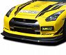 JUN Aero Front Lip Spoiler (Carbon Fiber) for Nissan GTR R35