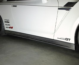 Kansai Service Side Steps (Carbon Fiber) for Nissan GTR R35