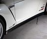 Kansai Service Side Steps (Carbon Fiber) for Nissan GTR R35