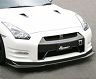 Kansai Service Front Lip Spoiler (Carbon Fiber)