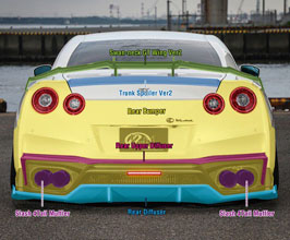 KUHL Version 2 35R-SS Aero 2017-Look Rear Bumper for Nissan GTR R35