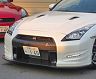 Pheonixs Power Aero Front Bumper Mask System - Type II (FRP with Carbon Fiber)