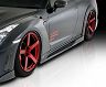 ROWEN World Platinum Aero Side Steps for Nissan GTR R35