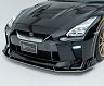 ROWEN World Platinum Aero Racing Front Lip Spoiler