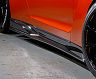 TOP SECRET Version 2 Aero Side Skirts for Nissan GTR R35