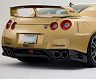 TOP SECRET Version 1 Aero Rear Under Bumper (Carbon Fiber) for Nissan GTR R35