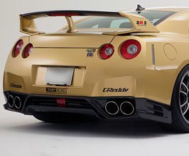 TOP SECRET Version 1 Aero Rear Under Bumper (Carbon Fiber) for Nissan GTR R35